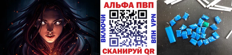 Как найти закладки Тобольск СК  ГАШ  Амфетамин  Кетамин  Бошки Шишки  Cocaine 