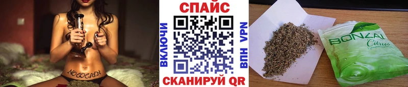 БУТИРАТ вода  kraken ТОР  Тобольск 