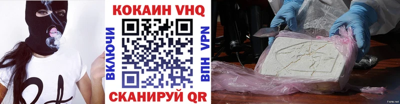 купить   Тобольск  blacksprut ссылка  COCAIN Columbia 