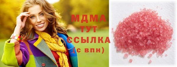 стаф Арсеньев