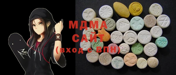 2c-b Аркадак