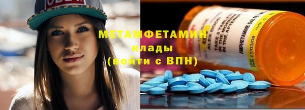 2c-b Аркадак