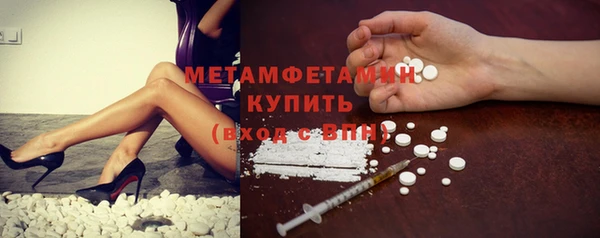 2c-b Аркадак