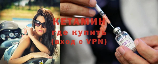 стаф Арсеньев