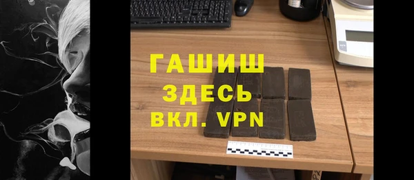 стаф Арсеньев