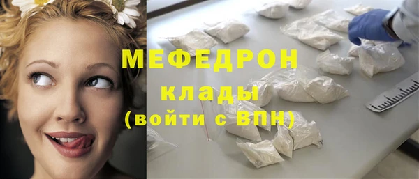 кокаин VHQ Переславль-Залесский