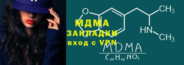спайс Пестово