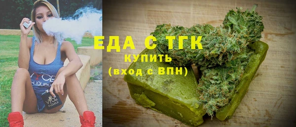 стаф Арсеньев