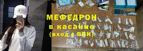 скорость mdpv Алзамай