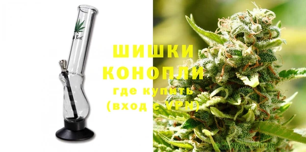 2c-b Аркадак