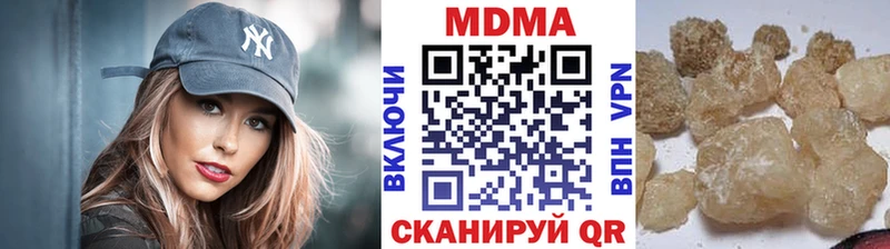 blacksprut маркетплейс где можно купить Тобольск MDMA crystal