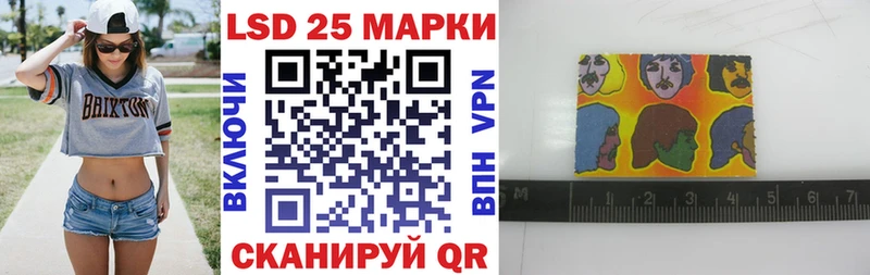 как найти наркотики Тобольск Марки 25I-NBOMe 1,5мг
